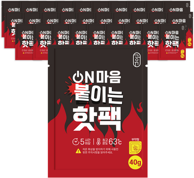 공유 접착형 온마음 붙이는 핫팩 40g, 30개