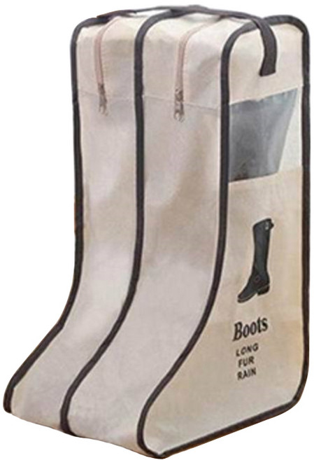 부츠 보관함 대형, 베이지, 1개