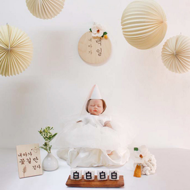 파티렐라 우드 백일상 7종 세트, 혼합색상