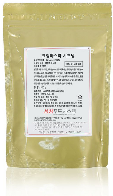 상상시즈닝 크림파스타 시즈닝, 300g, 1개