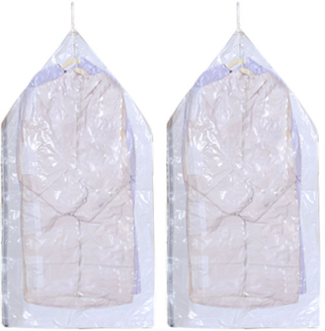 홈앤하우스 롱패딩 진공 압축팩, 2개, 1개입