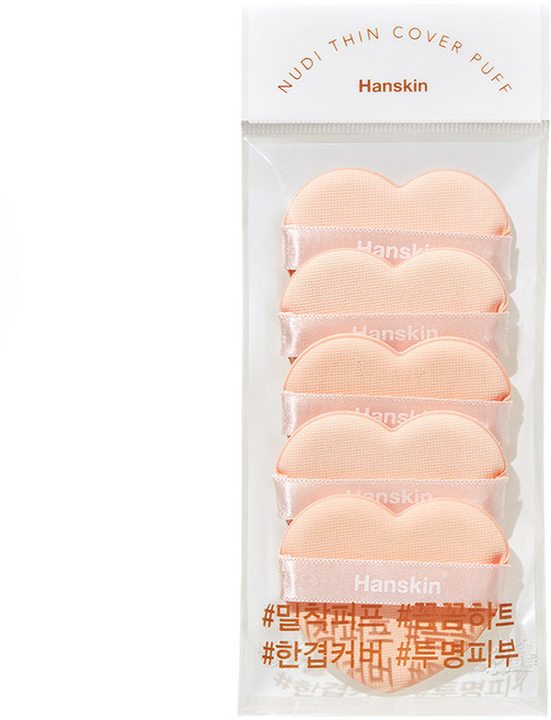 한스킨 누디 씬 하트 퍼프 5p, 혼합색상, 1개
