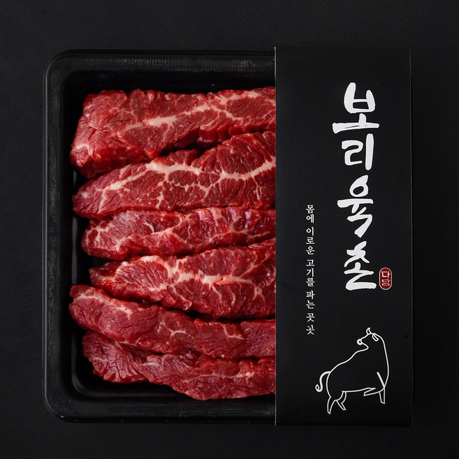 보리육촌 국내산 소고기 안창살 (냉장), 1개, 200g