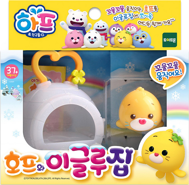 하프 호프와 이글루 인형의집, 혼합색상, 1개