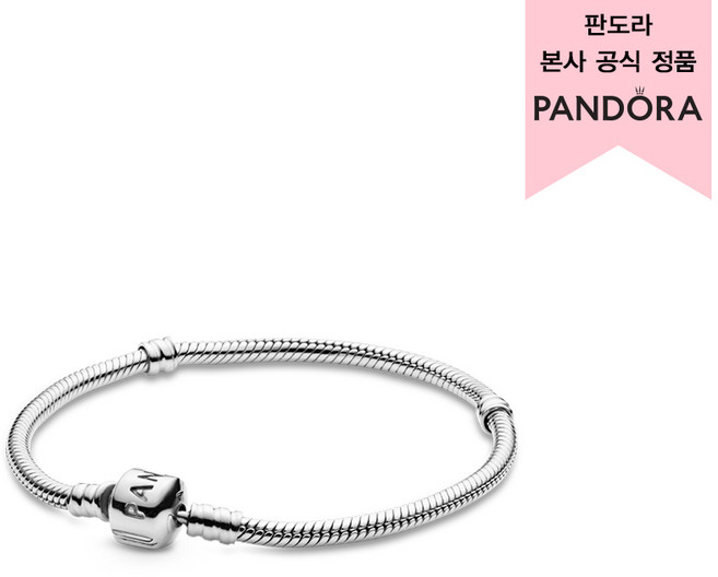 PANDORA 潘多拉 女款 時刻 手鍊 590702HV