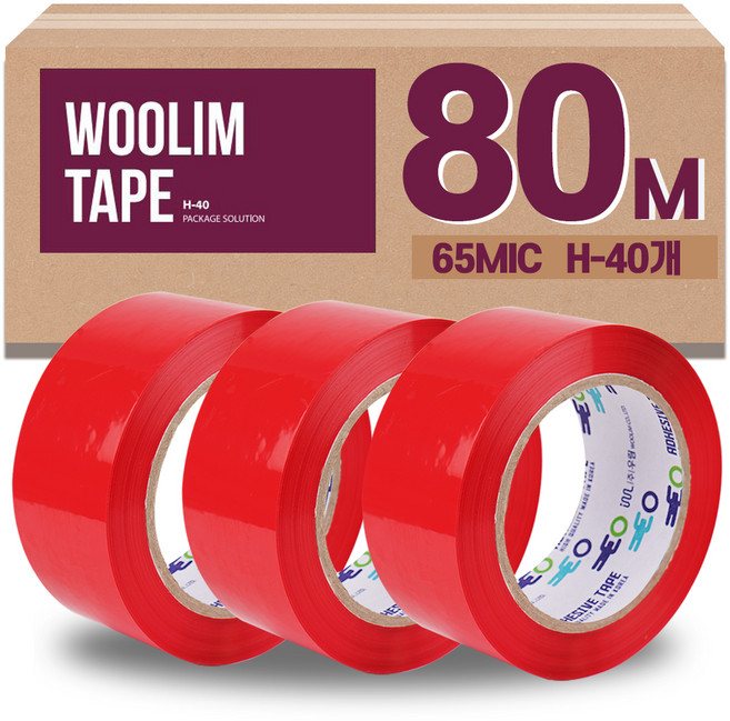 우림 H시리즈 컬러 중포장 OPP 박스 테이프 80m 40p, 빨강, 1개