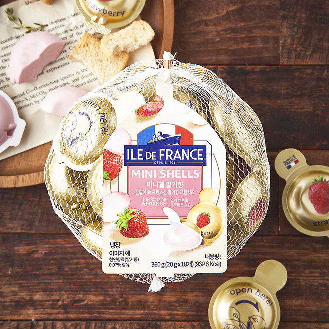 일드프랑스 미니쉘 스트로베리 크림치즈, 20g, 18개입, 1개