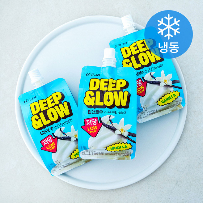 딥앤로우 저당 소프트바닐라 (냉동), 1개, 3개입, 160ml