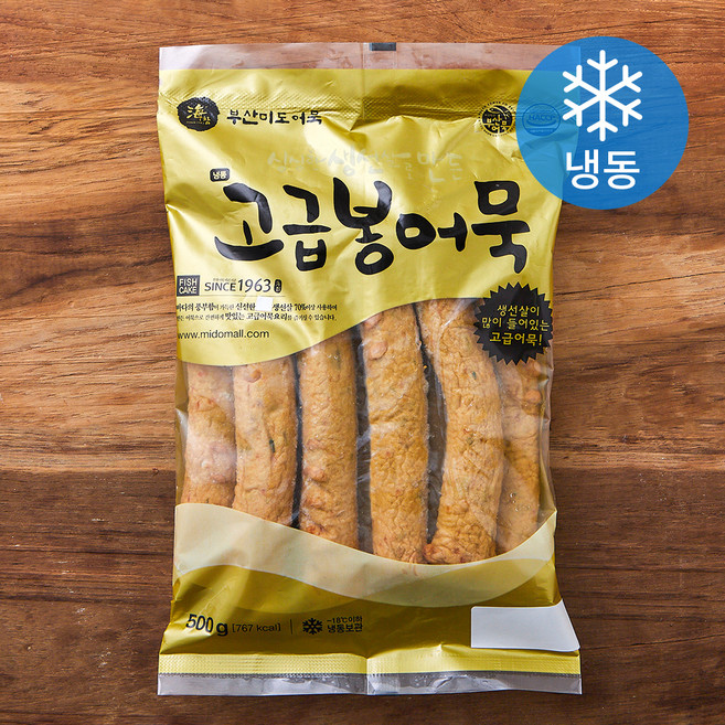 부산미도 고급봉어묵 (냉동), 500g, 1개