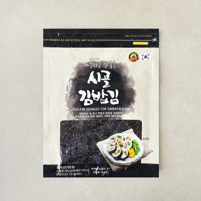 시골김 김밥김, 2g, 1개, 100개입