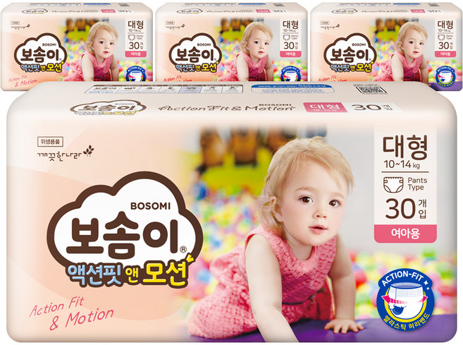 보솜이 액션핏앤모션 팬티형 기저귀 여아용, 대형(L), 120매