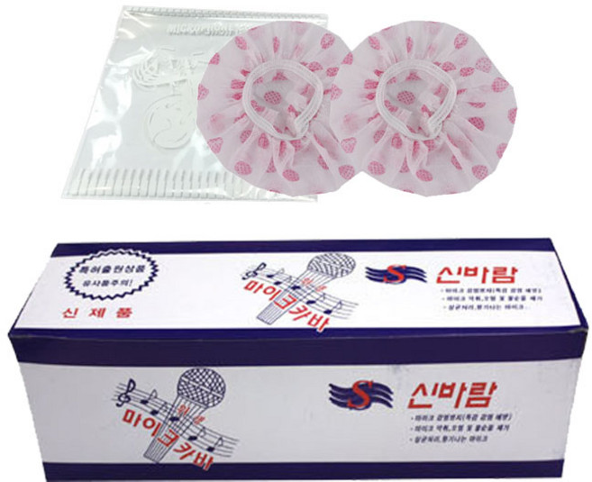신바람 마이크 위생 커버 100p, 혼합색상, 1개
