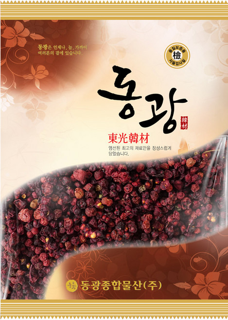 동광한방몰 국내산 문경 오미자, 1개, 100g, 1개입