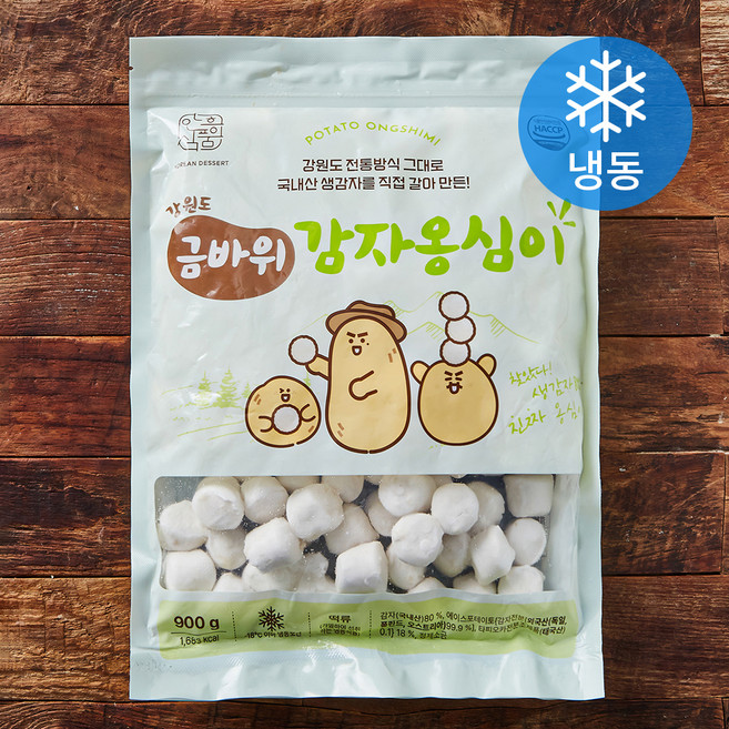 강원도 금바위 감자옹심이 (냉동), 900g, 1개입, 1개