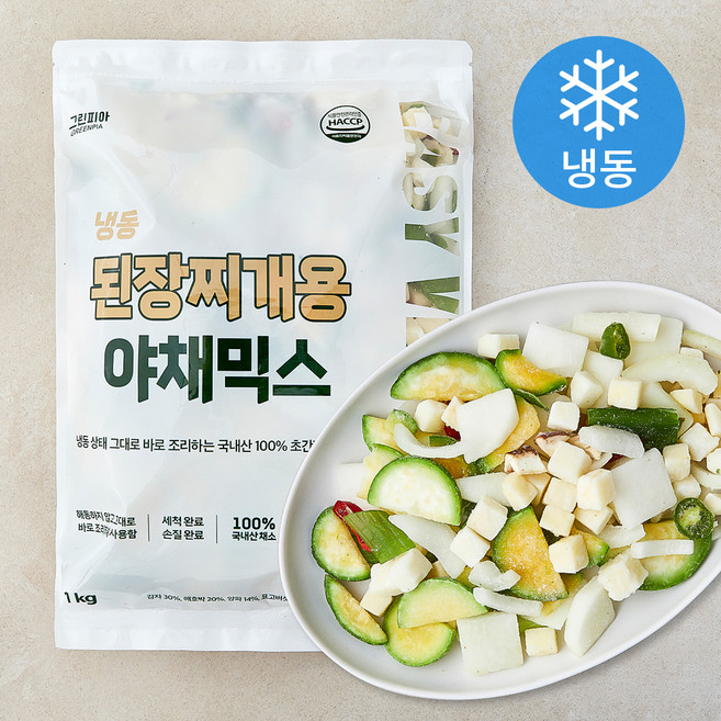 그린피아 된장찌개용 야채믹스 (냉동), 1000g, 1개