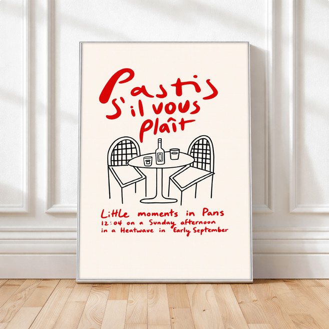 퍼니즈 홈 카페 포스터 파리의 파스티스