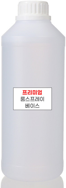 프리미엄 룸스프레이 베이스, 1L, 1개