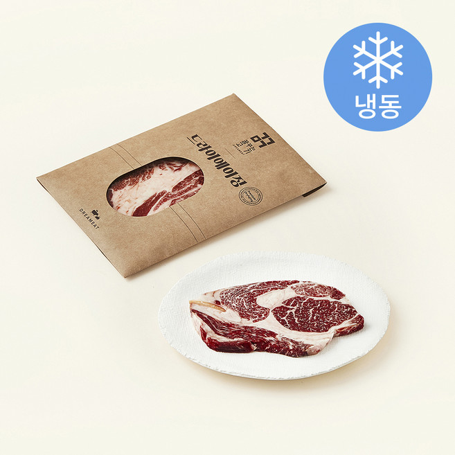 드라이에이징 한우 등심 구이용 (냉동), 1개, 200g
