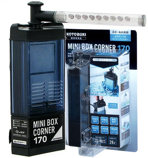 고토부키 미니박스 코너 170 측면 여과기, 1개, 3.2W