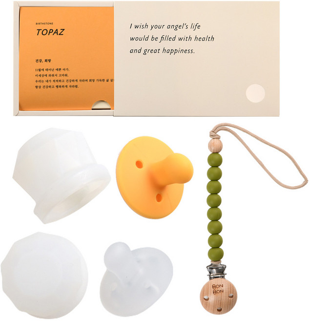 데일리라이크 봉봉 탄생석 노리개 젖꼭지 클립 세트, 11월 토파즈, 2단계(4개월이상), 1세트