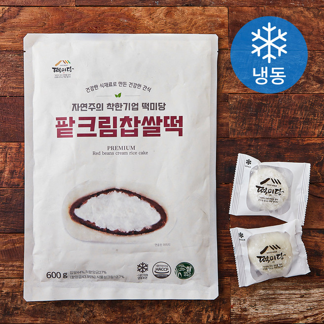 떡미당 팥크림 찹쌀떡 (냉동), 50g, 12개입, 1개