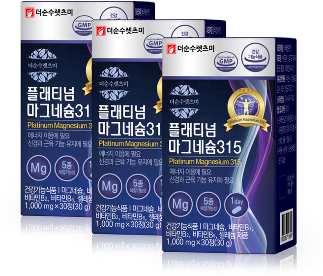 더순수렛츠미 플래티넘 마그네슘 315, 30정, 3개