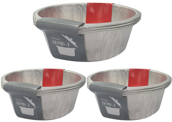 브래나쿡 일회용 원형 멀티냄비 1450 3p, 지름 20cm x 깊이 6cm, 3개