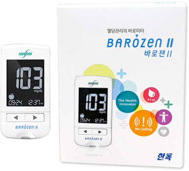 바로잰 2 혈당측정기 세트, GM01IAC, 1세트
