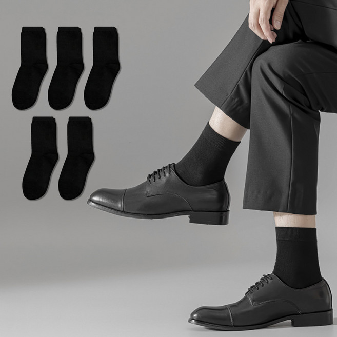 구냥씩 시즌 무지 중목 양말 5켤레