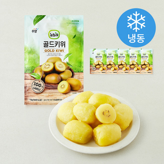 뉴뜨레 골드키위 (냉동), 6개, 1kg