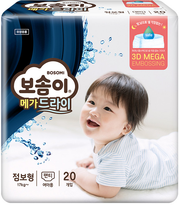 보솜이 메가드라이 팬티형 기저귀 여아용, 점보형(2XL), 20매