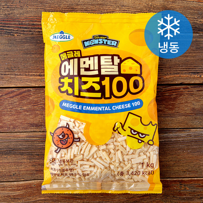 메글레 에멘탈 치즈 100 (냉동), 1kg, 1개, 1개입