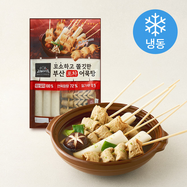 고래사어묵 꼬소하고 쫄깃한 부산 포차 어묵탕 (냉동), 456g, 1개