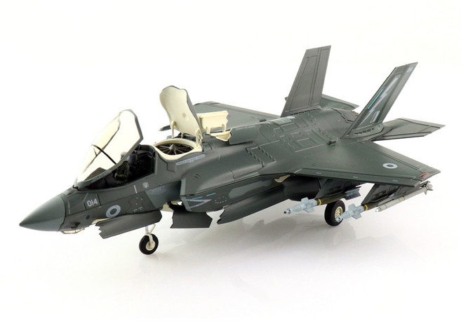 하비마스터 레프리카 1/72 F-35B 라이트닝2 영국공군 전투기모형 HM414213, 그레이, 1개