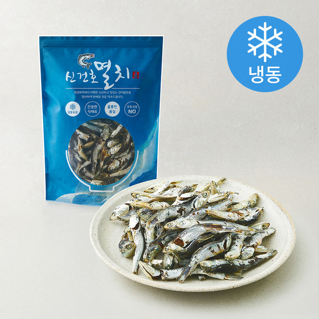 신건호멸치 통영 다시멸치 가정용 육수용 (냉동), 1개, 500g