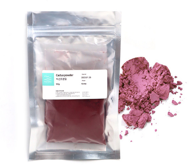 마타바 백년초분말 비누 만들기세트 50g, 1개