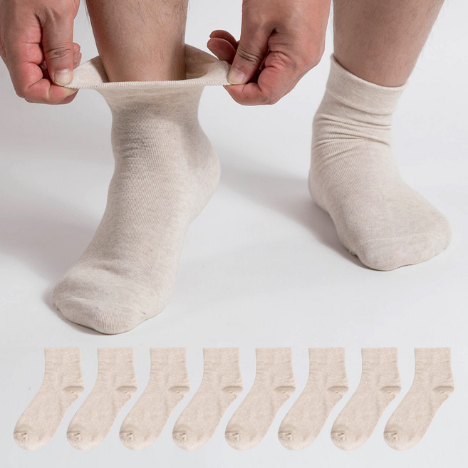 시너싹스 남성용 무압박 양말 8켤레 세트