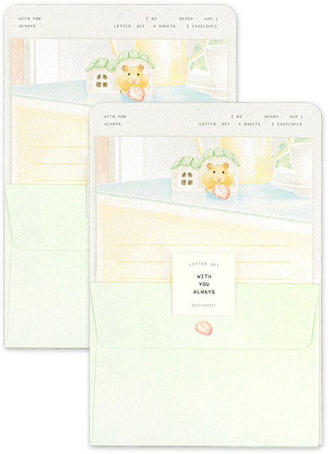 대시앤도트 위드 유 올웨이즈 레터 편지지 8p + 봉투 4p 세트, 베리 햄, 2세트