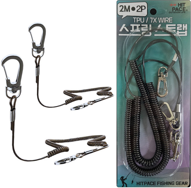 히트페이스 와이어 스프링줄 2m, 반투명블랙, 2개