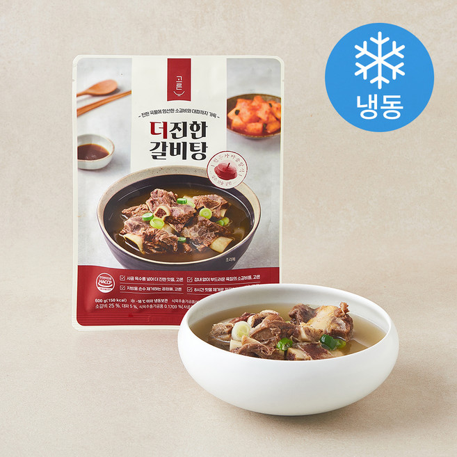 고른 더진한 갈비탕 (냉동), 600g, 1개
