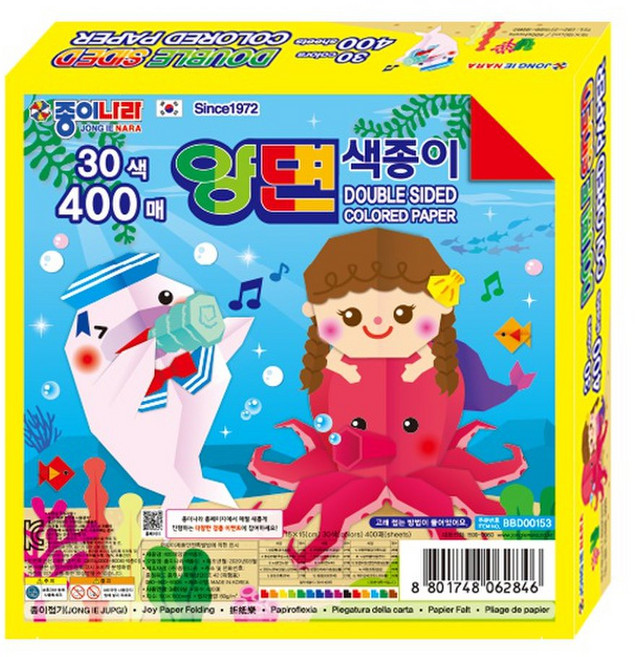 종이나라 양면 색종이 400p, 30색, 1세트
