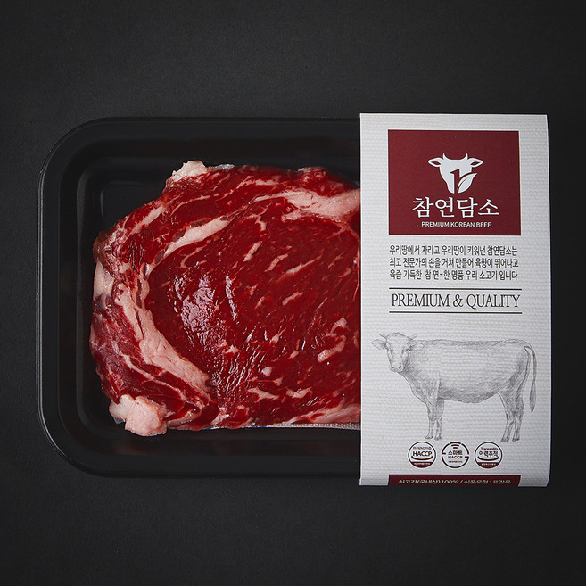 참연담소 국내산 소고기 등심 2등급 구이용 (냉장), 1개, 200g
