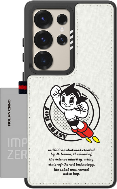 아스트로보이아톰 시크릿 카드포켓 가죽 디자인 휴대폰 케이스