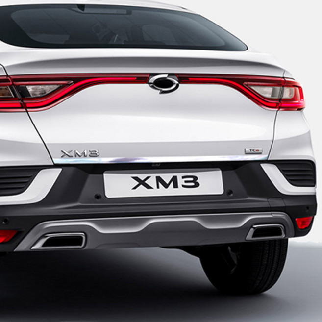 레이스텍 스타일리쉬 크롬 몰딩 가니쉬 스티커 XM3, 트렁크