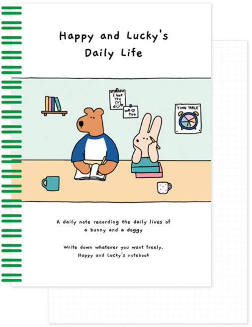 모노라이크 해피앤럭키 그리드 스프링 노트, 03 Study time, 1개