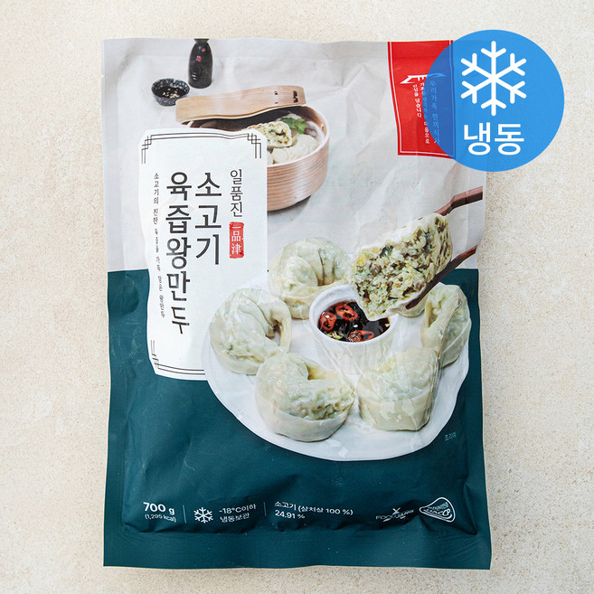 일품진 소고기 육즙왕만두 (냉동), 700g, 1개
