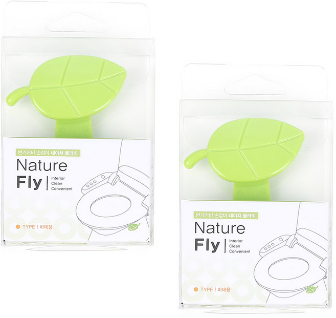 변기커버 손잡이 비데용, 2개