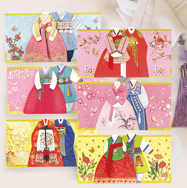 프롬앤투 한복 봉투 FB306 3P + FB307-123 3p 세트, 혼합색상, 1세트