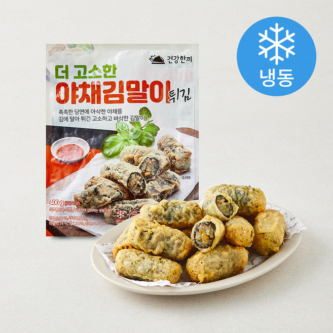 건강한끼 더 고소한 야채김말이 튀김 (냉동), 400g, 1개