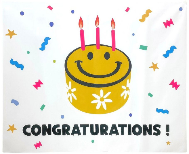 미미파티 축하 파티 스마일 케이크 현수막, 옐로우